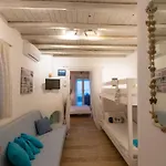 Дом отдыха Huge Mykonos. Ideal For 8-12 Guests Mykonos Town